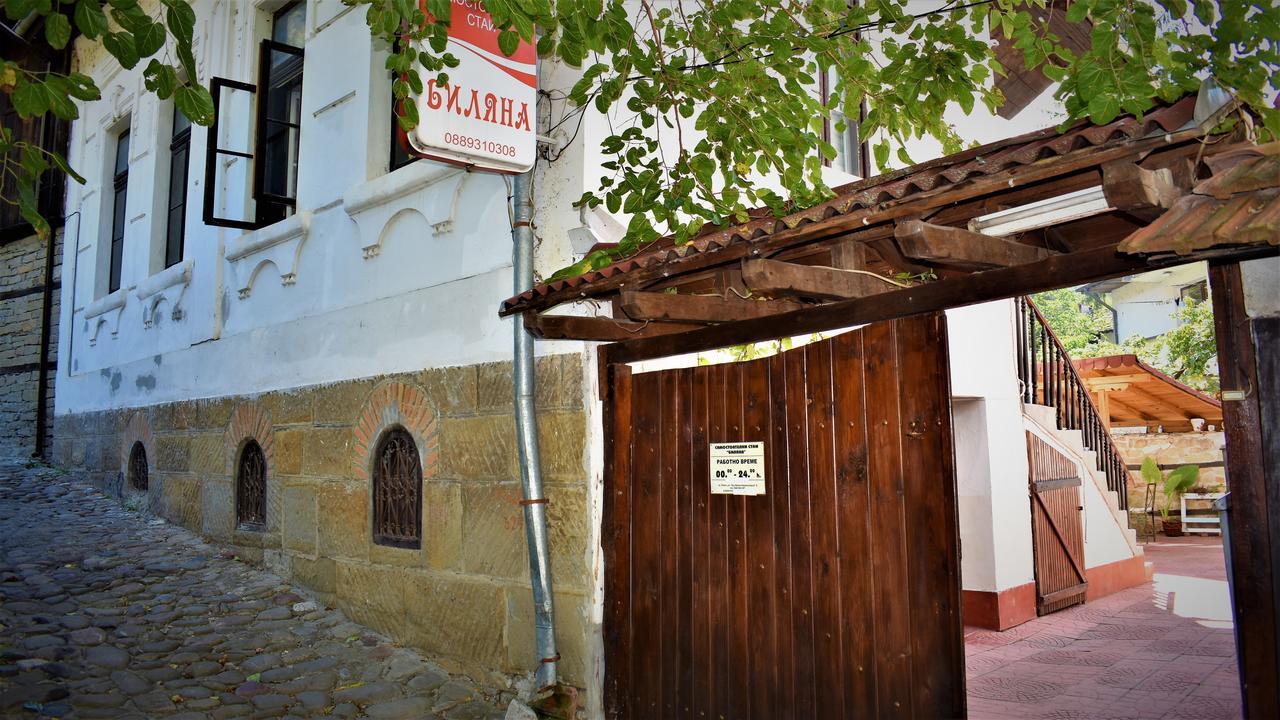 Hotel Bilyana Lovech Exterior photo